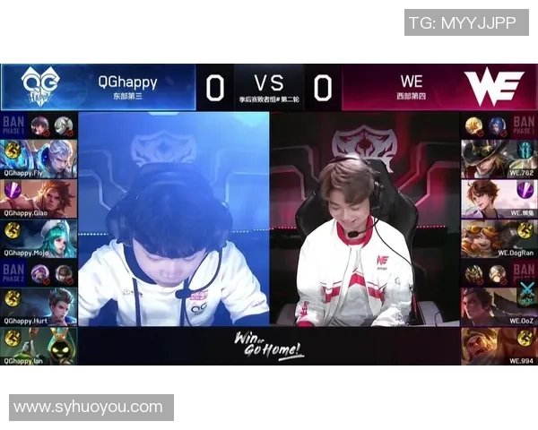 王者荣耀热议：WE战队心理素质引发的争议与讨论